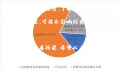 在Tokenim平台中，代币的使